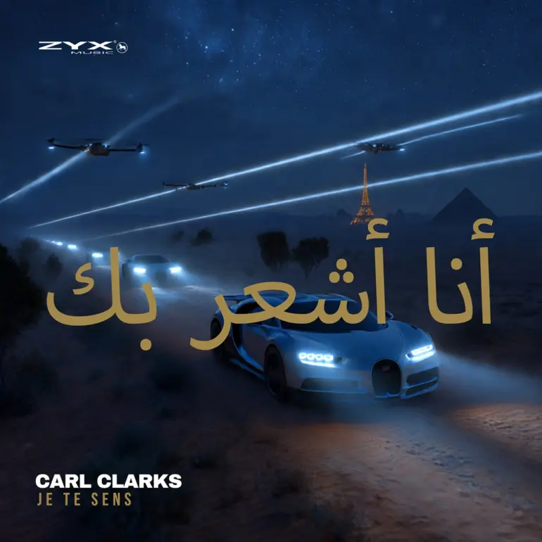 Carl Clarks – Je Te Sens